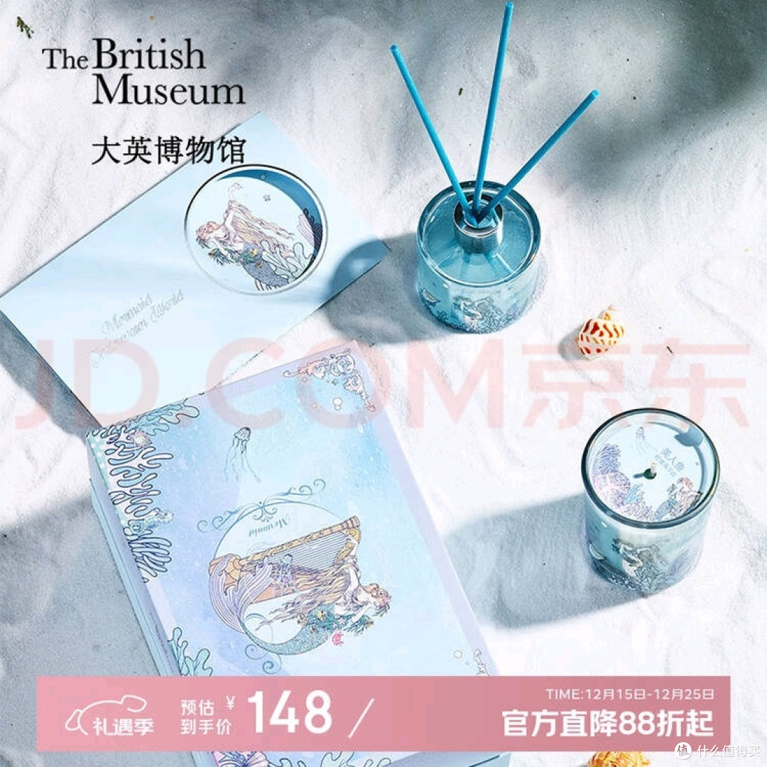 蝴蝶梦境卧室香薰效果如何?