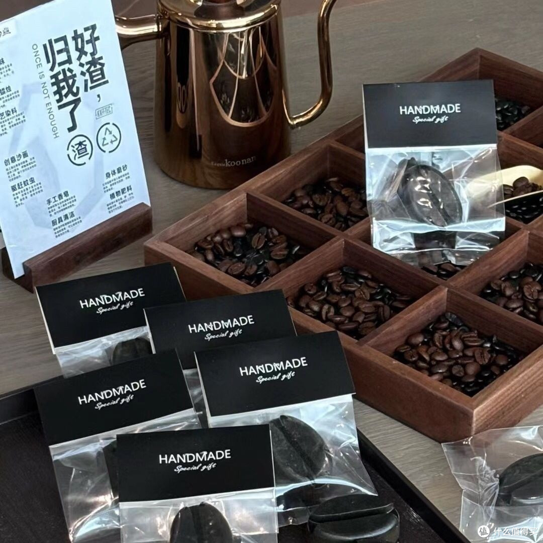 咖啡渣不浪费,手工制作网红咖啡皂