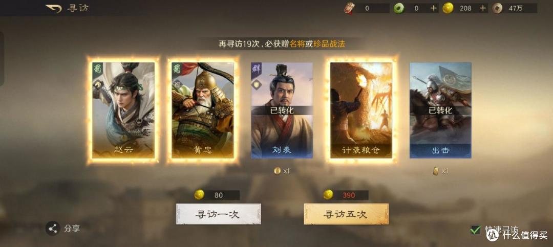 面包大爷的温暖,这款游戏里也有同款