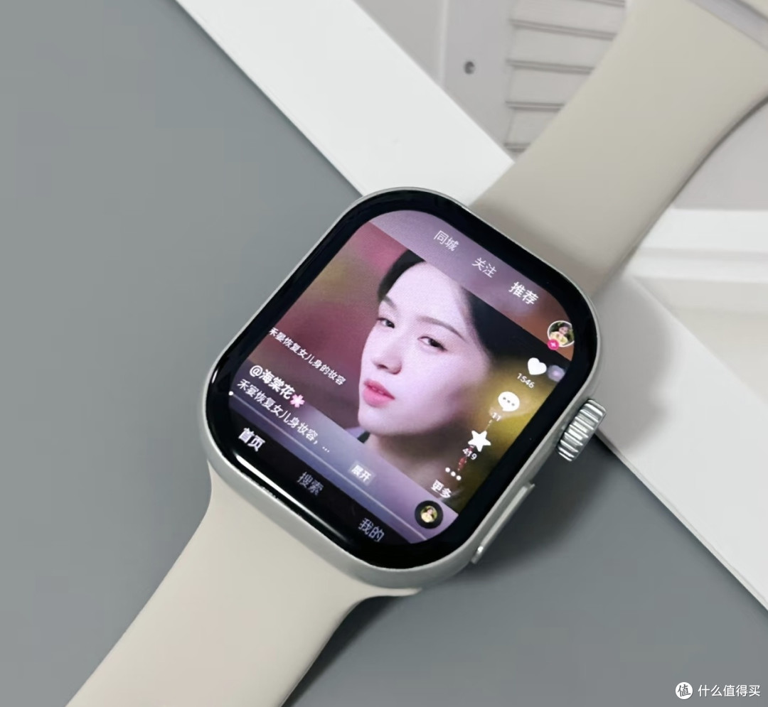 联语智能手表:双旦实用好礼