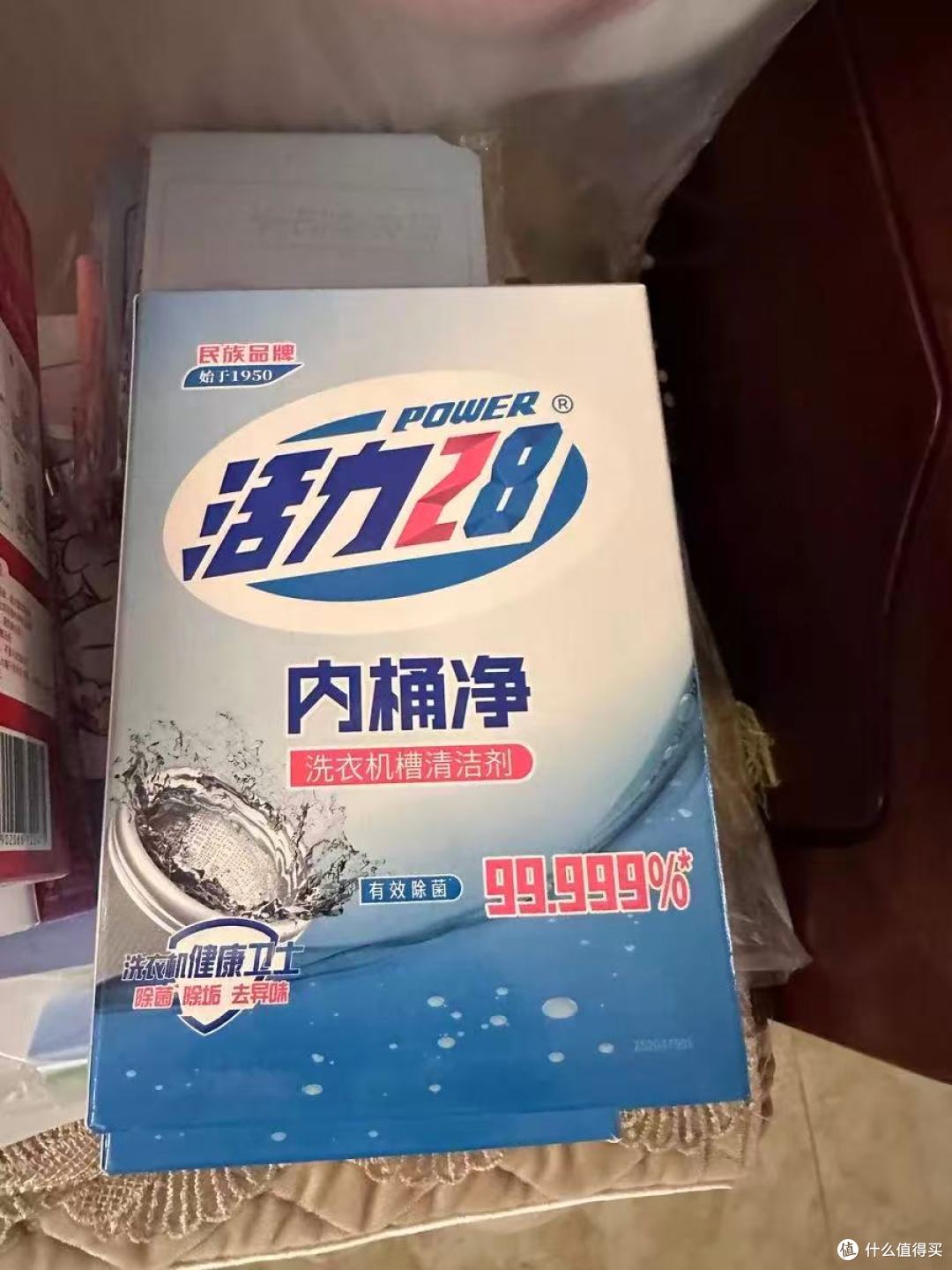 谁懂啊！用它洗出洗衣机“黑泥”后，衣服再也不发痒了🤮