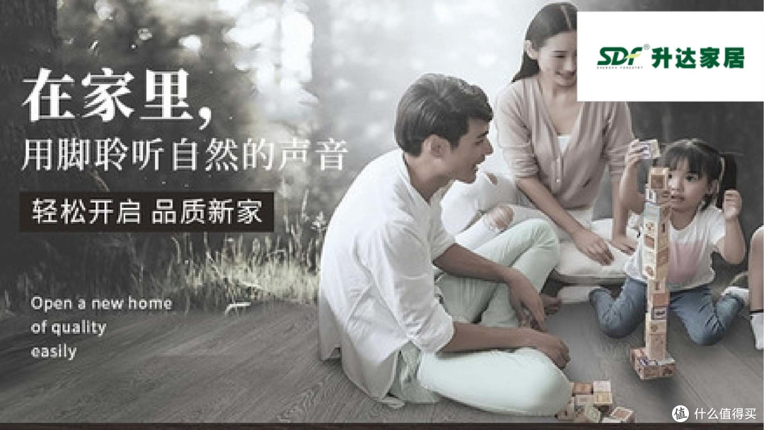 生态板什么品牌售后好？2025年生态板行业十大优质售后品牌
