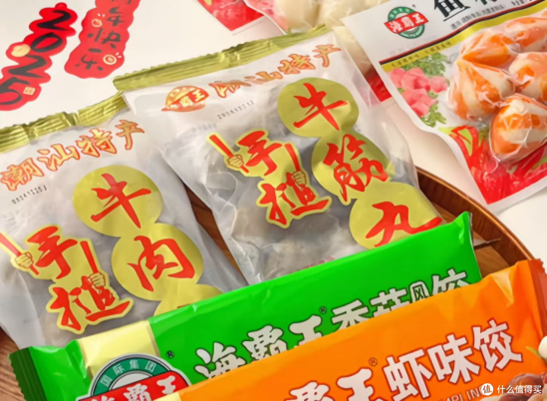 十分钟美食盛宴:海霸王牛肉丸的双重美味方程式