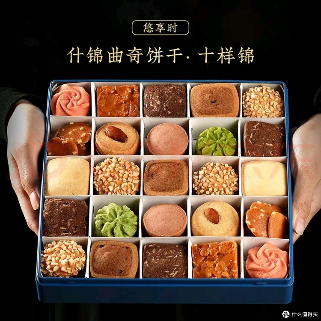 冬日甜蜜礼盒:现代工笔画