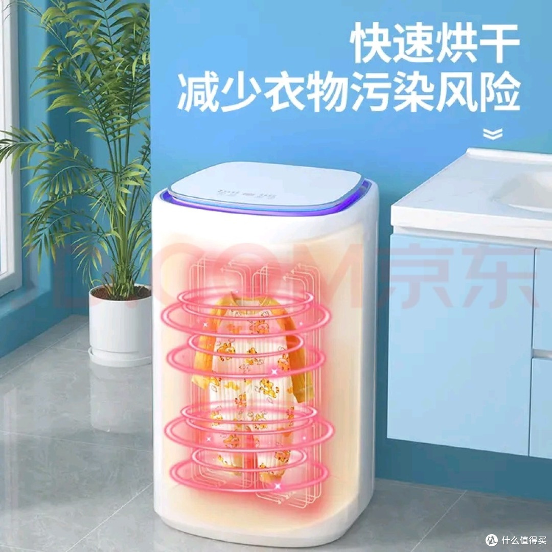 婴儿洗衣机:守护未来的小生命