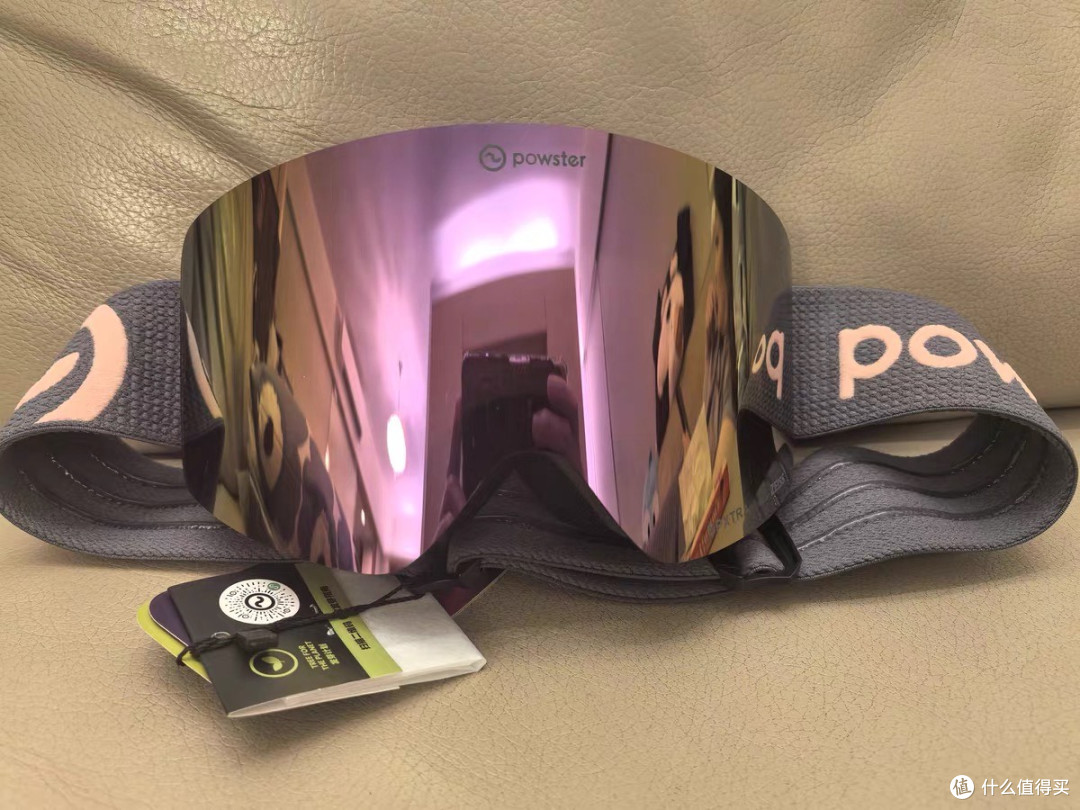 告别起雾看不清!Powster蔡司雪镜让新手滑雪更安心