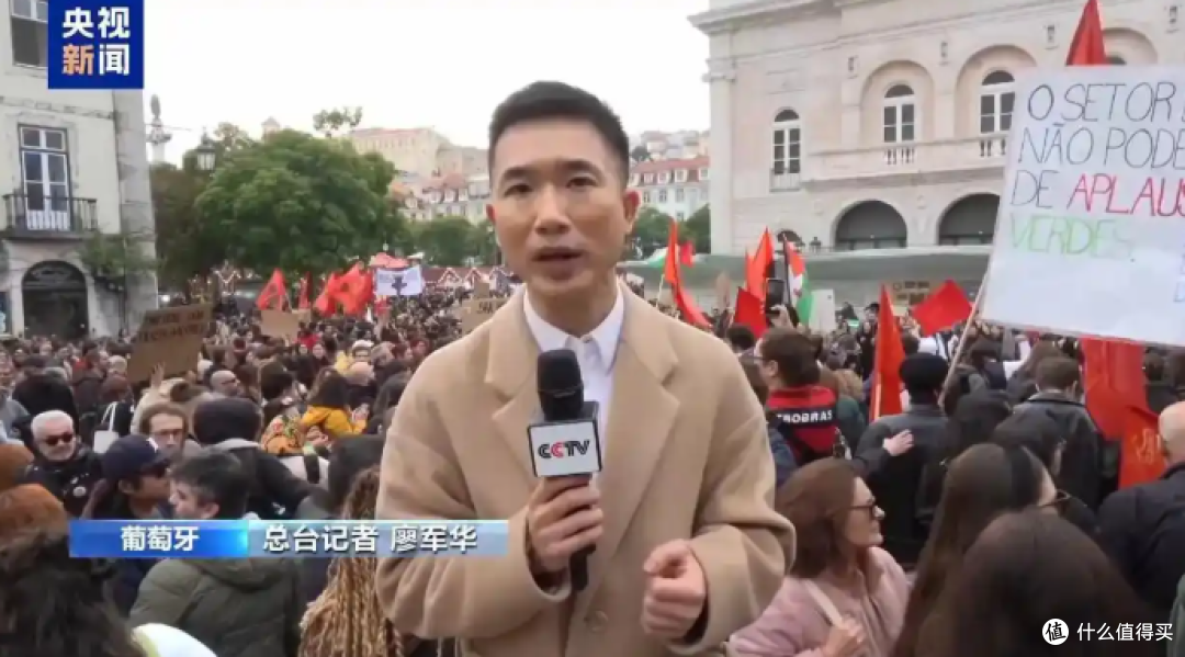 葡萄牙300万工人罢工,里斯本地铁全停,400架航班取消!