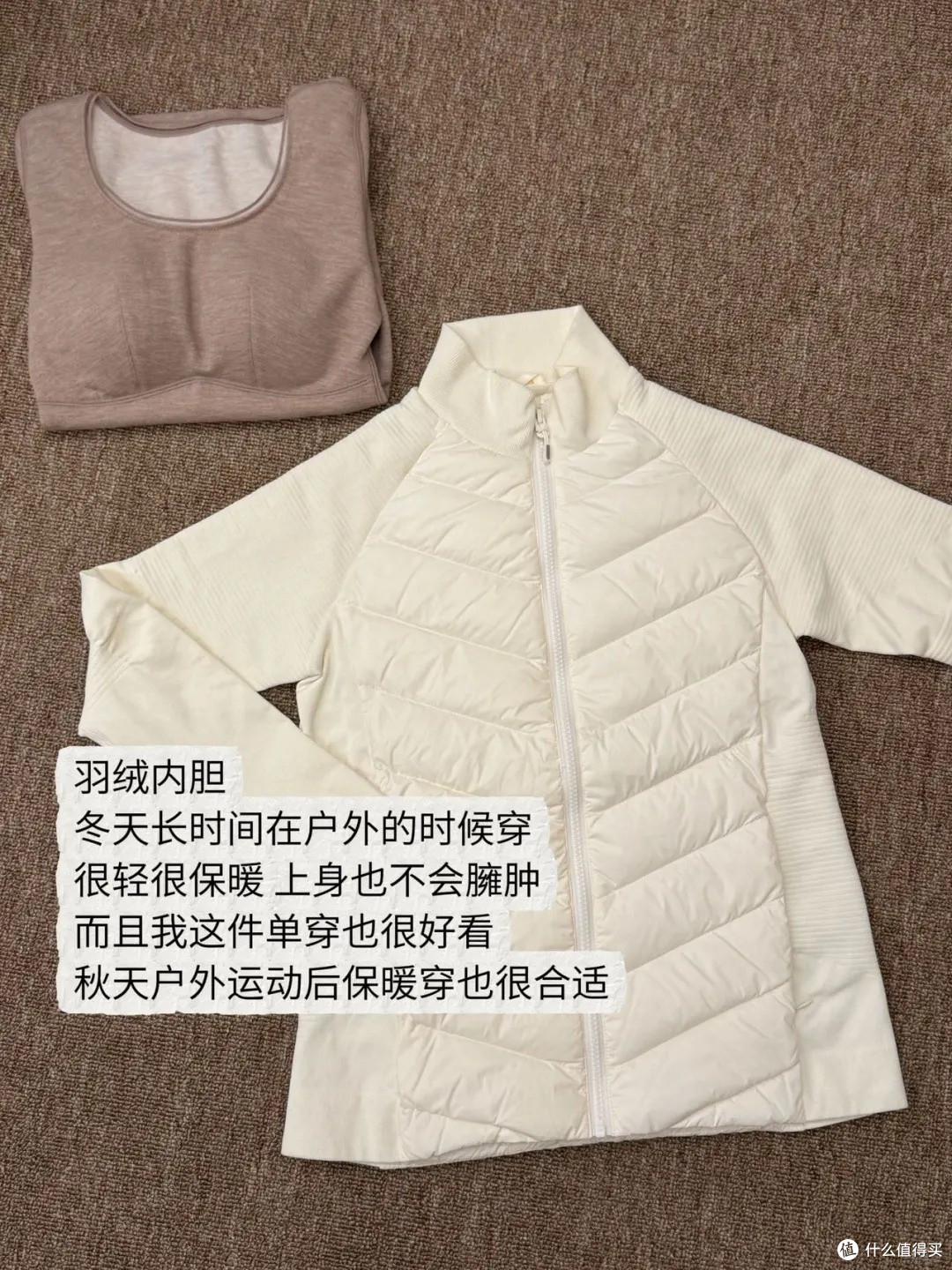 怕冷星人狂喜!4 年亲测秋冬保暖法,-25℃雪场也能暖乎乎
