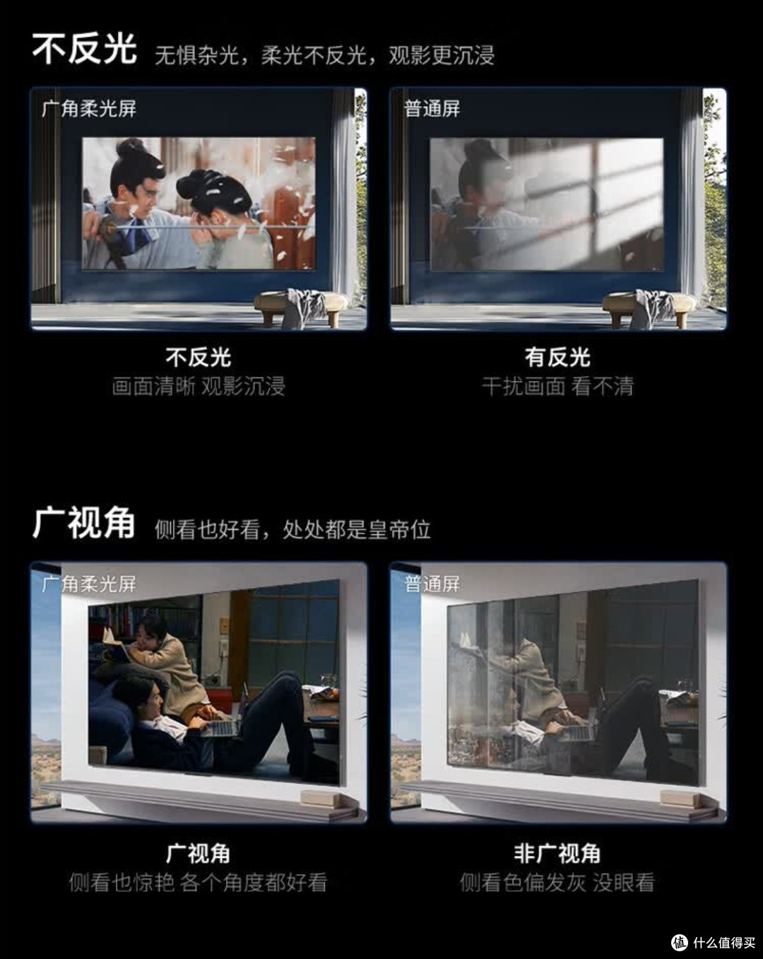 办公娱乐双封神!酷开100K3 Pro 100英寸,万元内巨幕直接冲