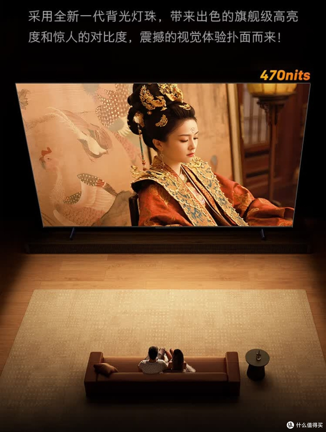 办公娱乐双封神!酷开100K3 Pro 100英寸,万元内巨幕直接冲