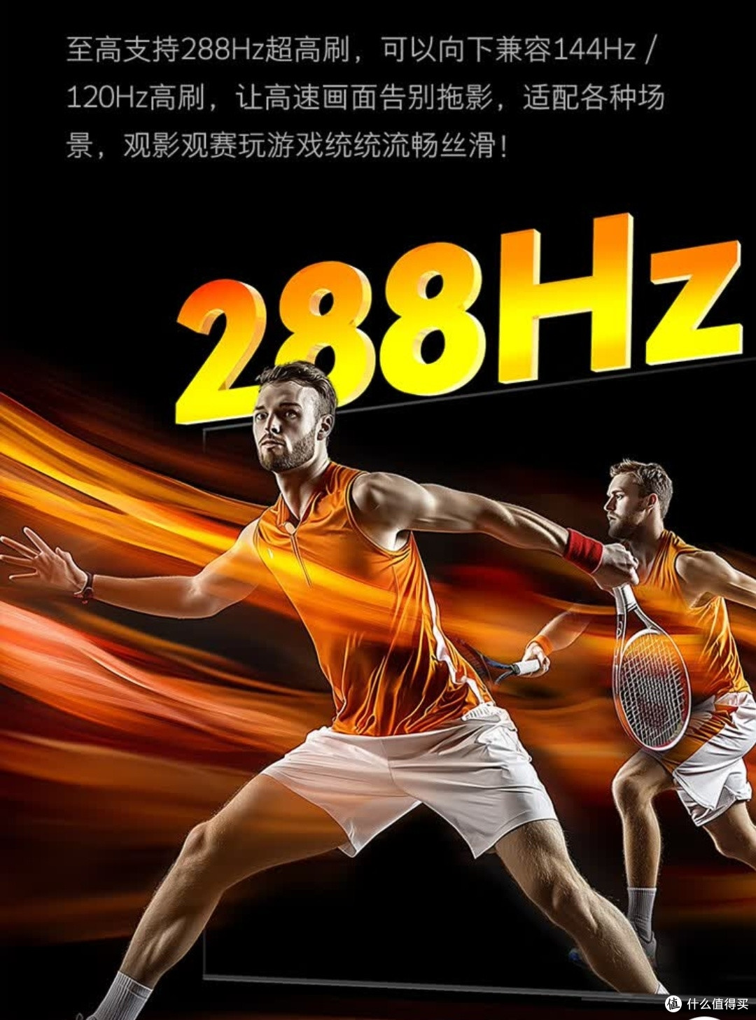 办公娱乐双封神!酷开100K3 Pro 100英寸,万元内巨幕直接冲