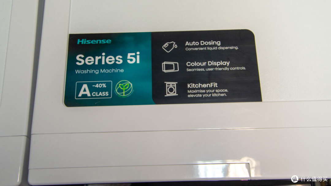 我家新换的洗衣机:海信 WF5I1045BWQ 评测