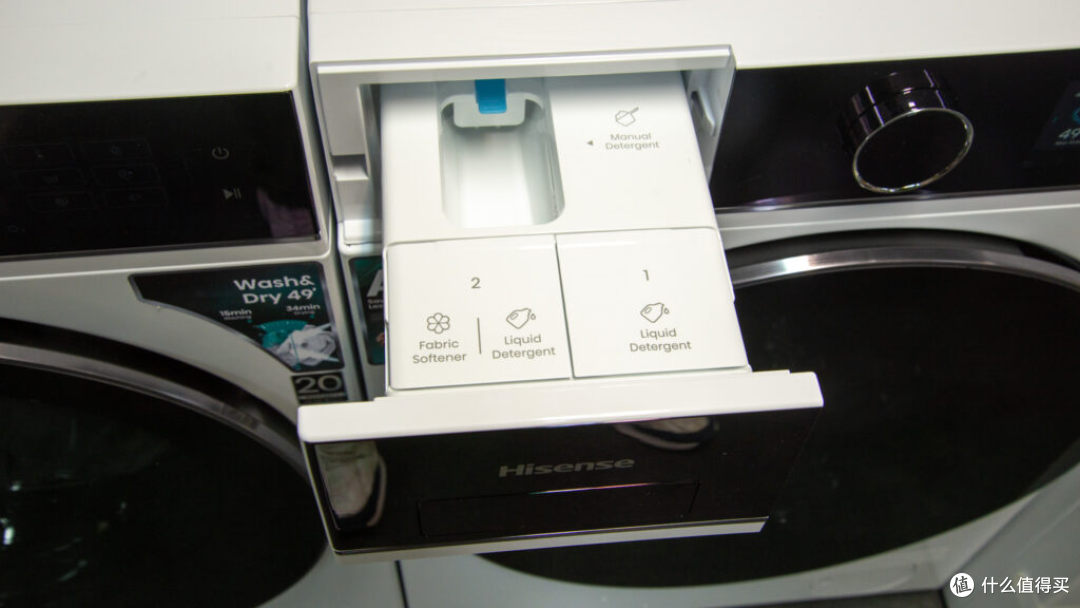 我家新换的洗衣机:海信 WF5I1045BWQ 评测