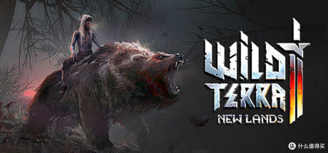 Steam喜加一:原165元,现0元,免费领取《荒野之地2:新大陆》