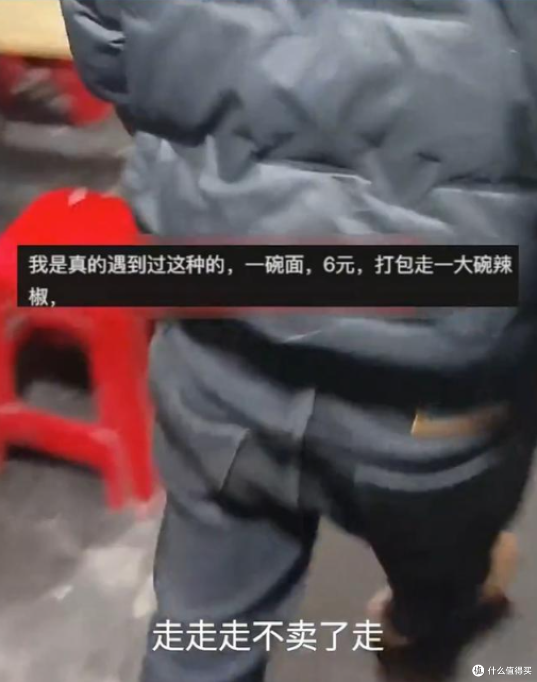 买一份炒饼,打包了5头蒜加各种佐料?男子买炒饼把老板整破防了