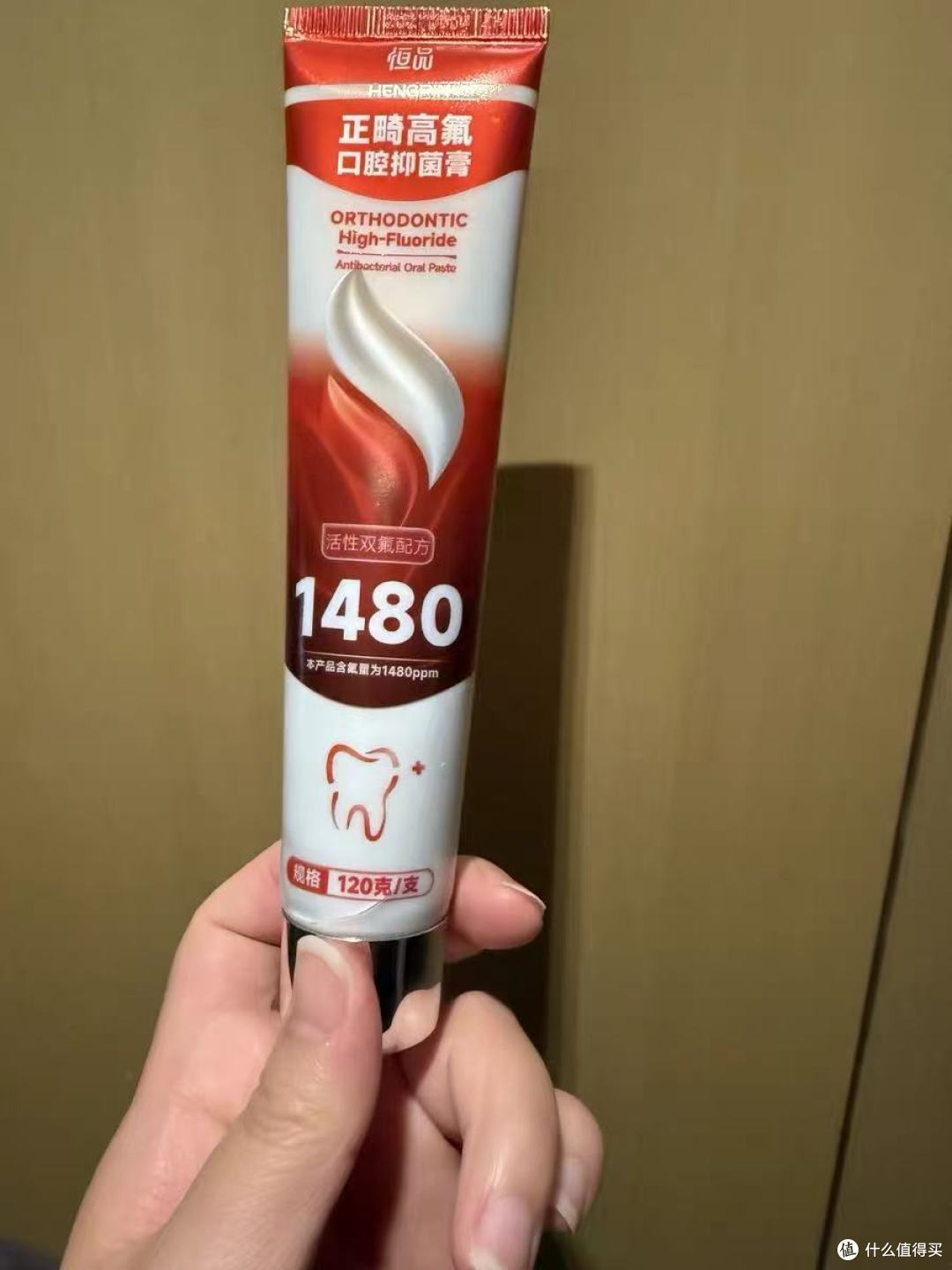 从“奥拉氟”说起：看不见的釉质卫士，如何重塑牙齿防蛀新标准
