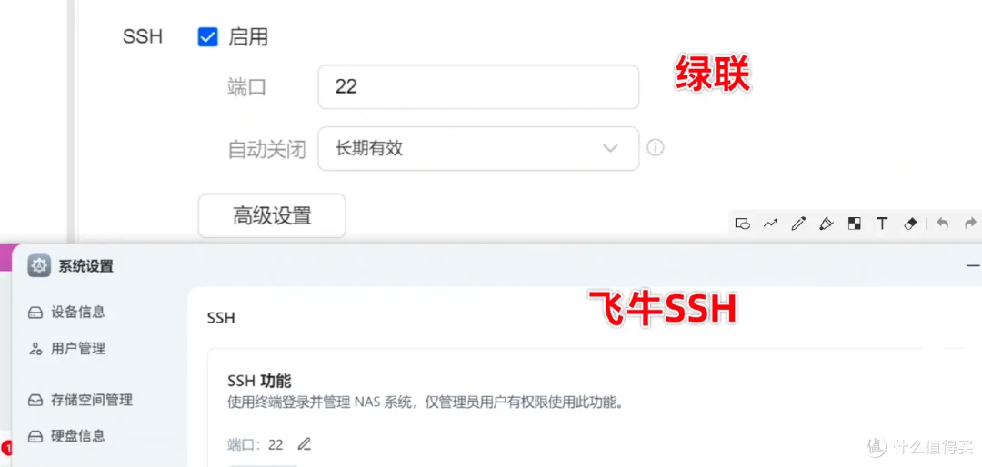 NAS变安卓手机?Docker跑安卓系统,真的能用,一步到位跑安卓!