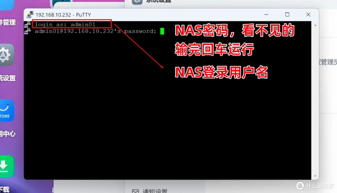 NAS变安卓手机?Docker跑安卓系统,真的能用,一步到位跑安卓!