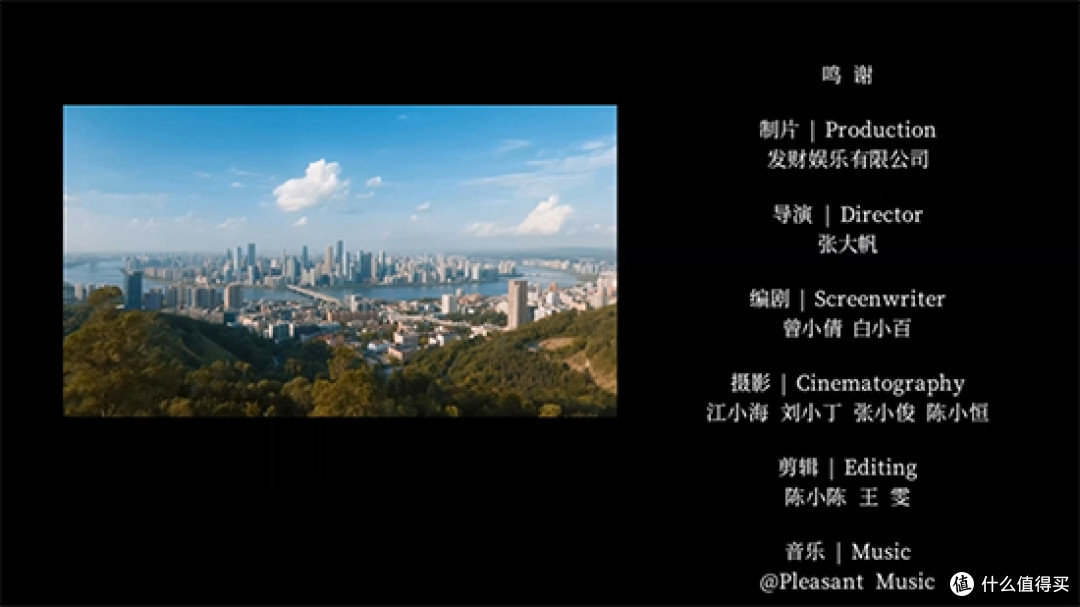 超厉害的5款视频剪辑软件!让新手也能创作电影大片