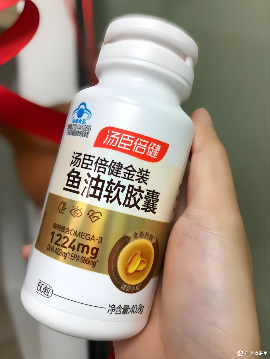深海鱼油十大品牌权威测评!2026最新榜单,第一名被中老年疯抢