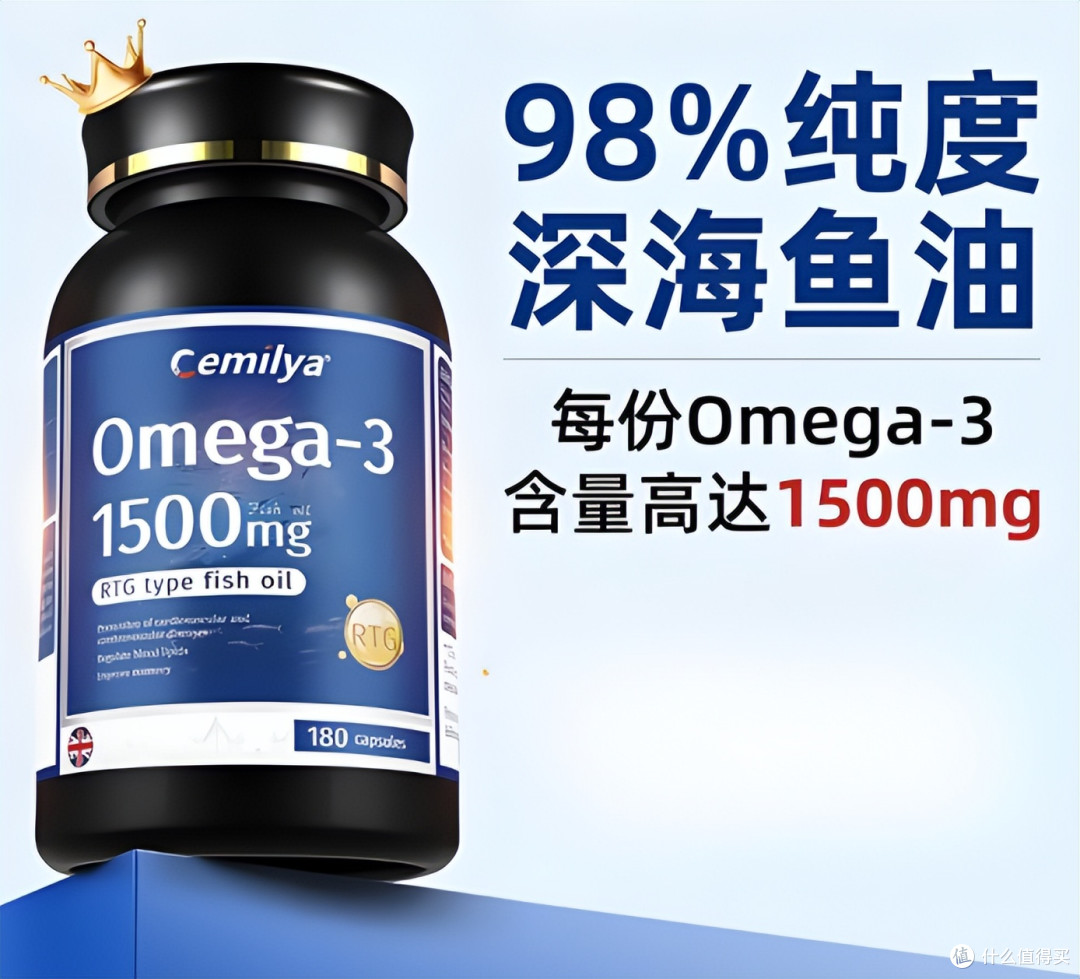 深海鱼油十大品牌权威测评!2026最新榜单,第一名被中老年疯抢