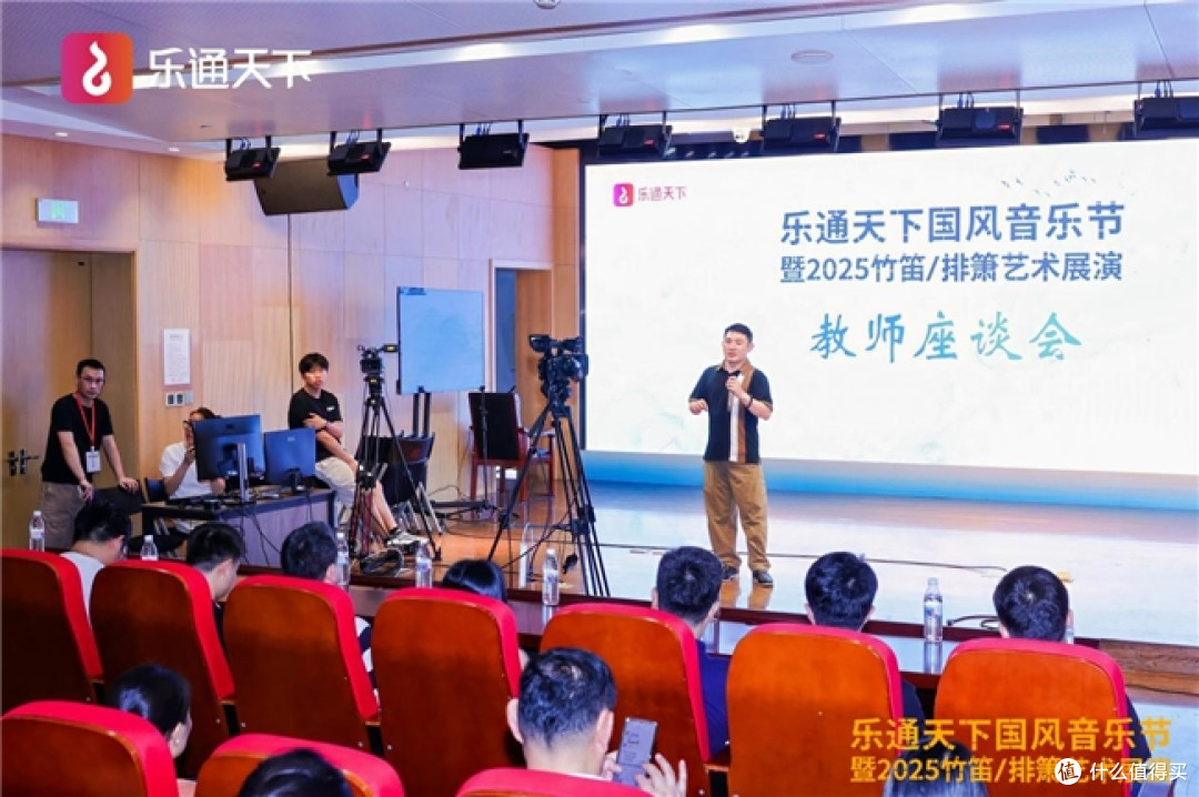 笛子什么牌子好