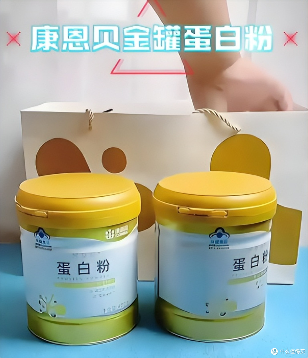 2026 年央视唯一认证蛋白粉十大榜热议,低糖乳清选榜首