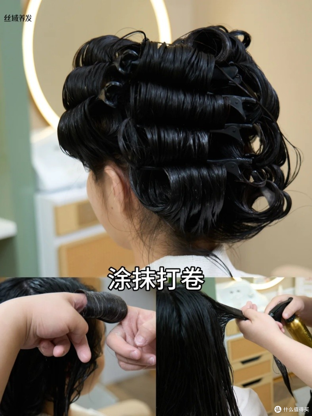 丝域养发馆臻致鲟鱼养发，给头发一场奢宠进补，告别秋冬毛躁！