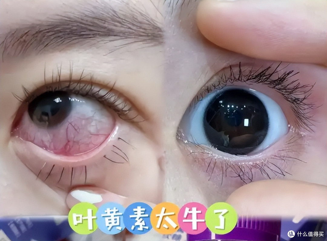 叶黄素十大品牌最新排名,公认口碑炸裂,护眼效果最好的都在这里