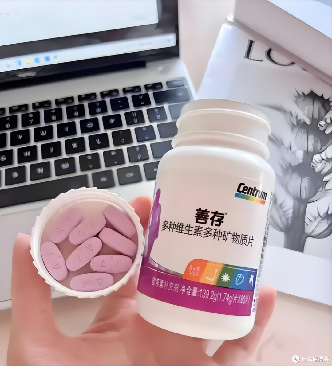 叶黄素十大品牌最新排名,公认口碑炸裂,护眼效果最好的都在这里