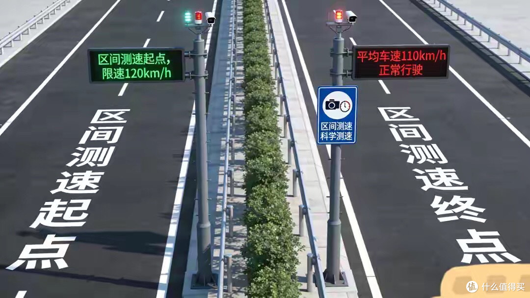 好消息!国内高速取消两项不合理规定,车主告别痛点,出行更省心