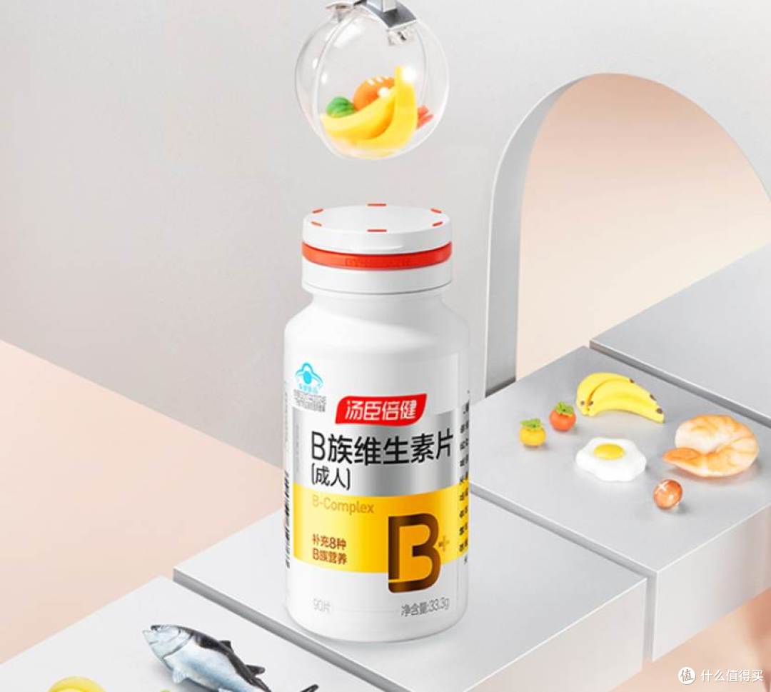 汤臣倍健5