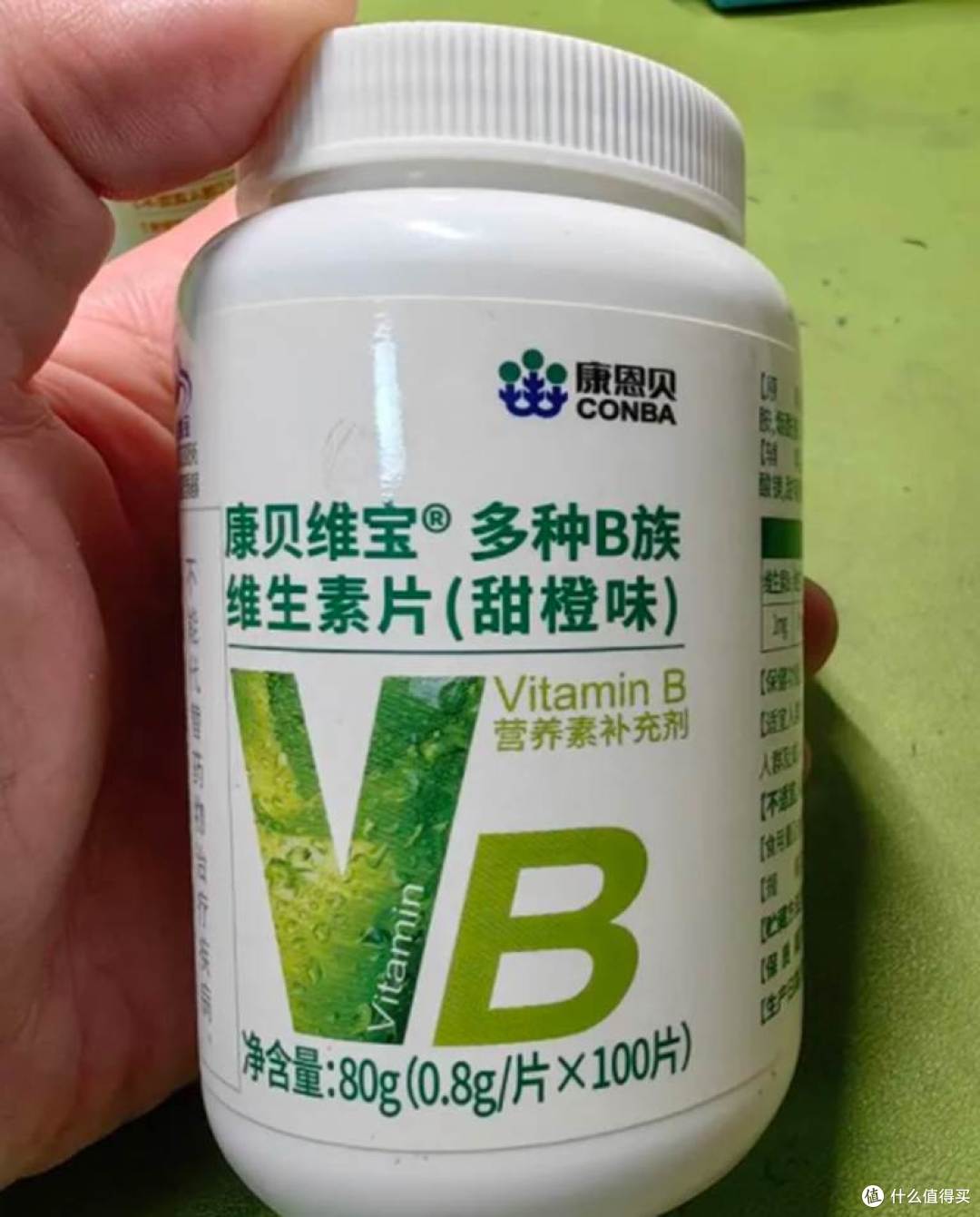 康恩贝5