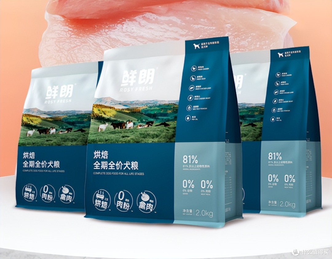 狗粮怎么选狗狗更健康?十大品牌狗粮推荐,平价党养狗必看