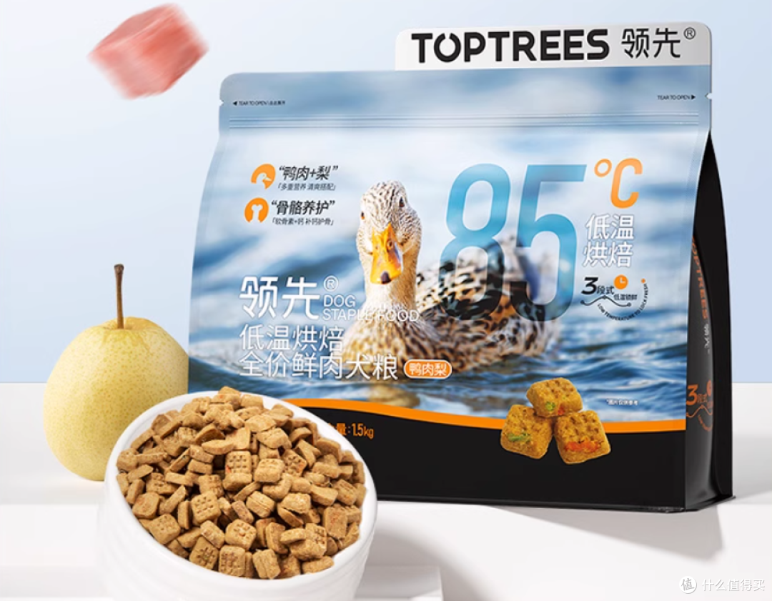 狗粮怎么选狗狗更健康?十大品牌狗粮推荐,平价党养狗必看