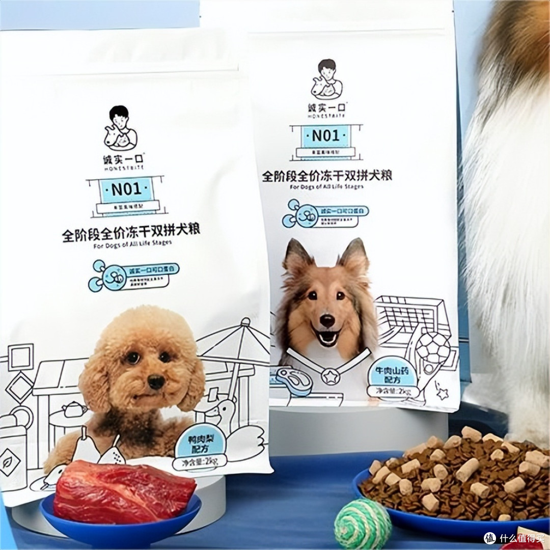 狗粮怎么选狗狗更健康?十大品牌狗粮推荐,平价党养狗必看