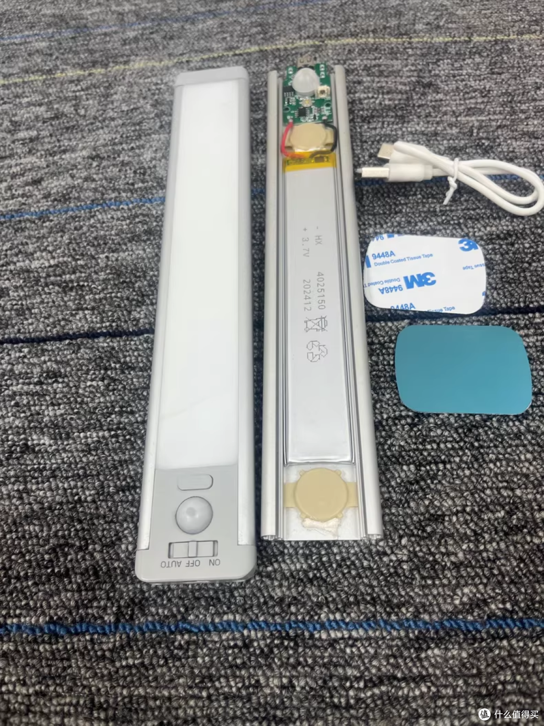 磁吸感应灯15.8元捡漏!大容量电芯,几个月不充电是真的吗?