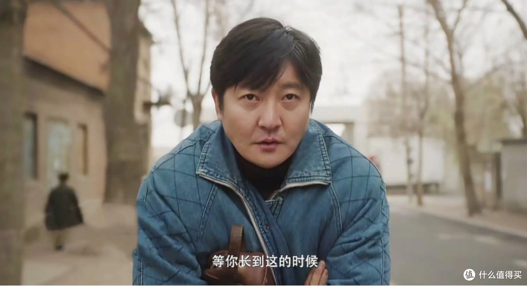 《老舅》首播：一文解释清全剧人物关系，看哈工大才子的二手人生