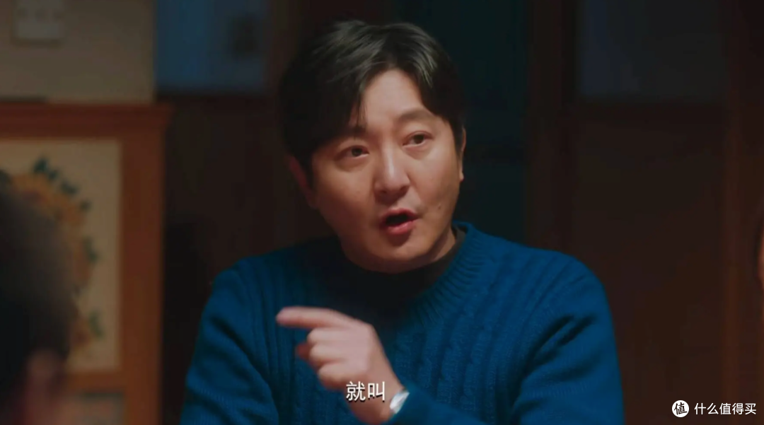 《老舅》首播：一文解释清全剧人物关系，看哈工大才子的二手人生