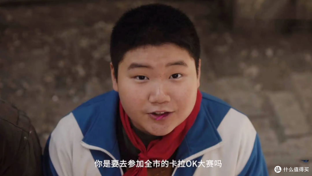 《老舅》首播：一文解释清全剧人物关系，看哈工大才子的二手人生