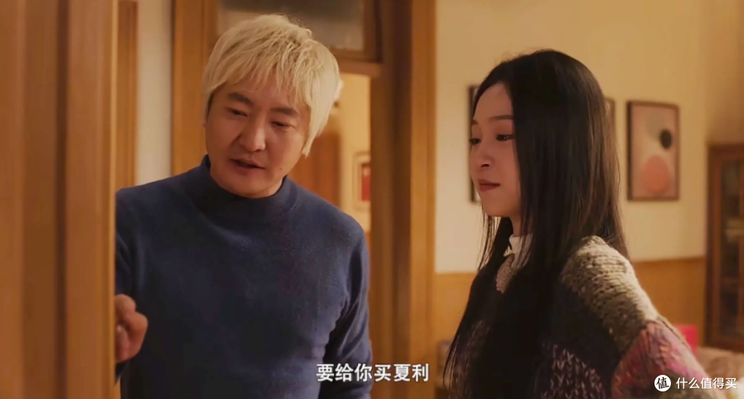 《老舅》首播：一文解释清全剧人物关系，看哈工大才子的二手人生