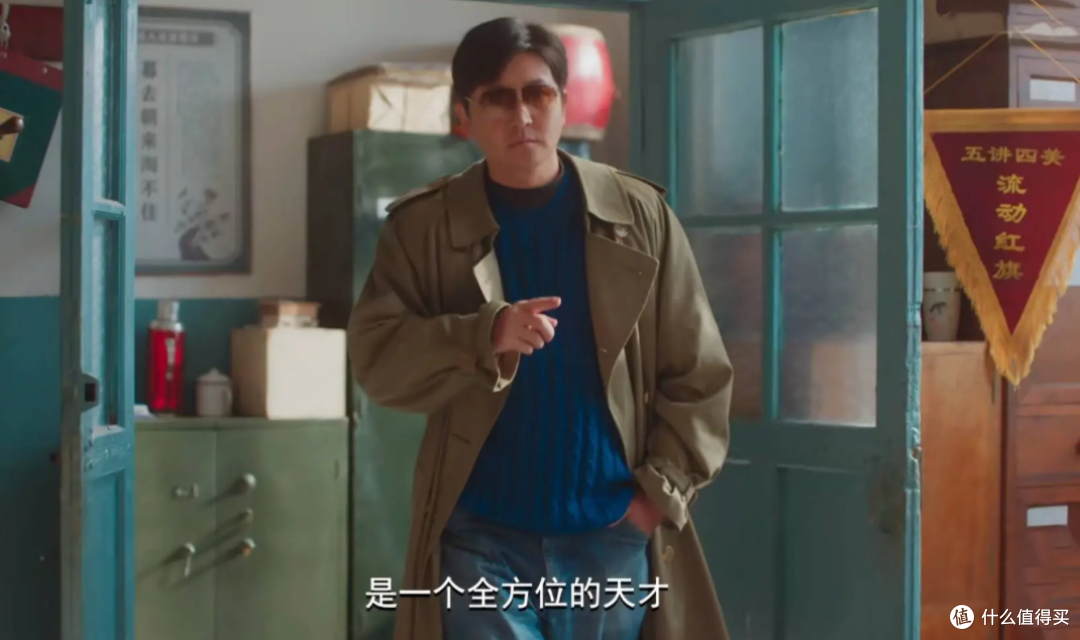《老舅》首播：一文解释清全剧人物关系，看哈工大才子的二手人生