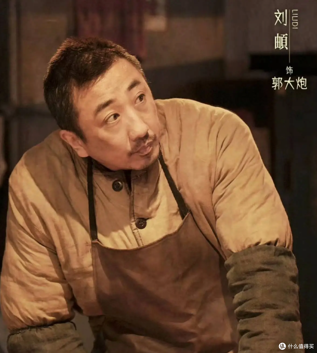 《老舅》首播：一文解释清全剧人物关系，看哈工大才子的二手人生