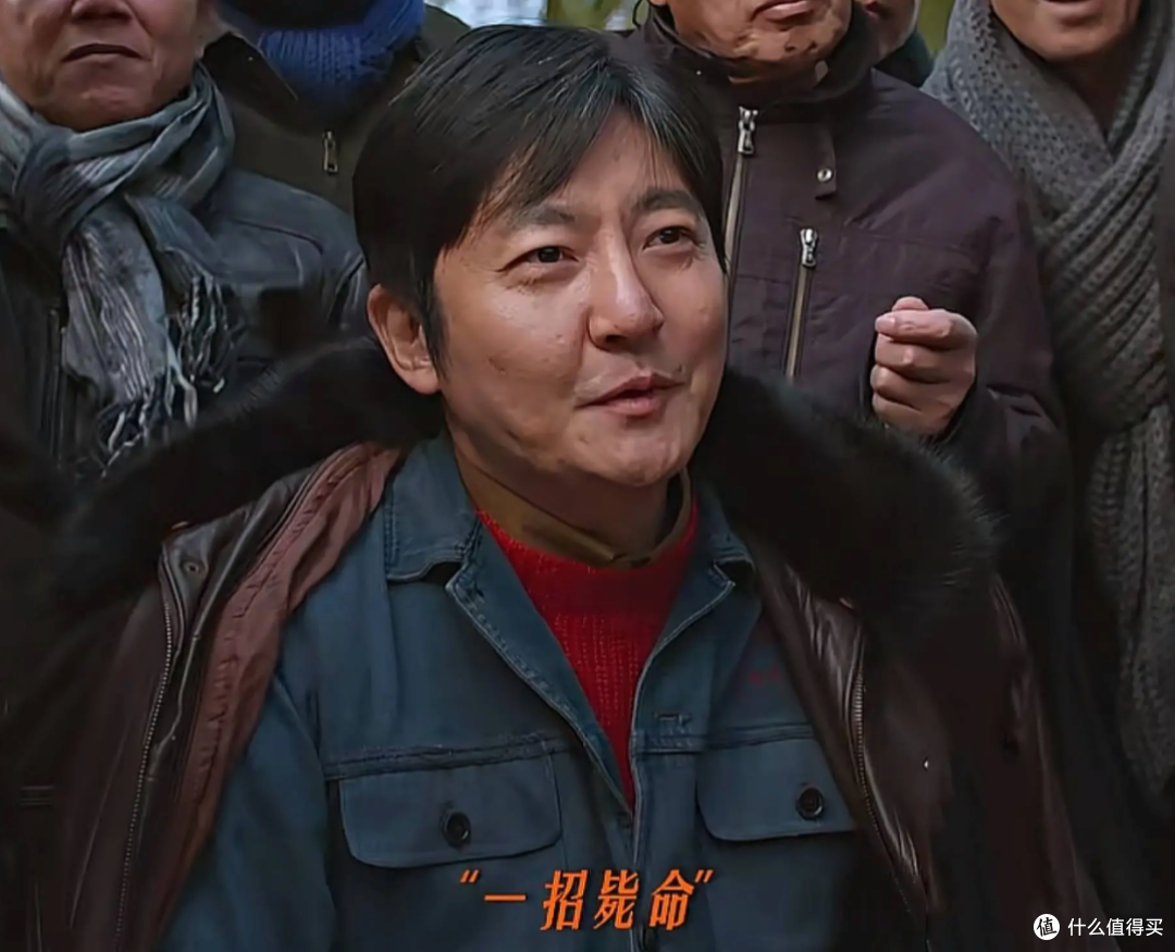 《老舅》首播：一文解释清全剧人物关系，看哈工大才子的二手人生