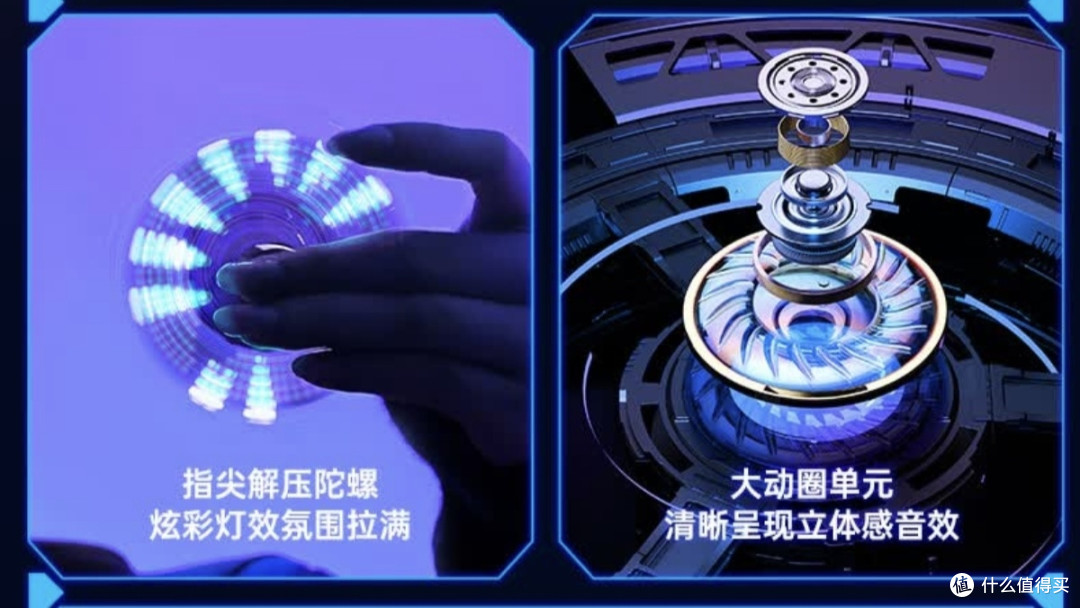 钢铁侠机甲蓝牙耳机,解锁你的漫威战斗模式