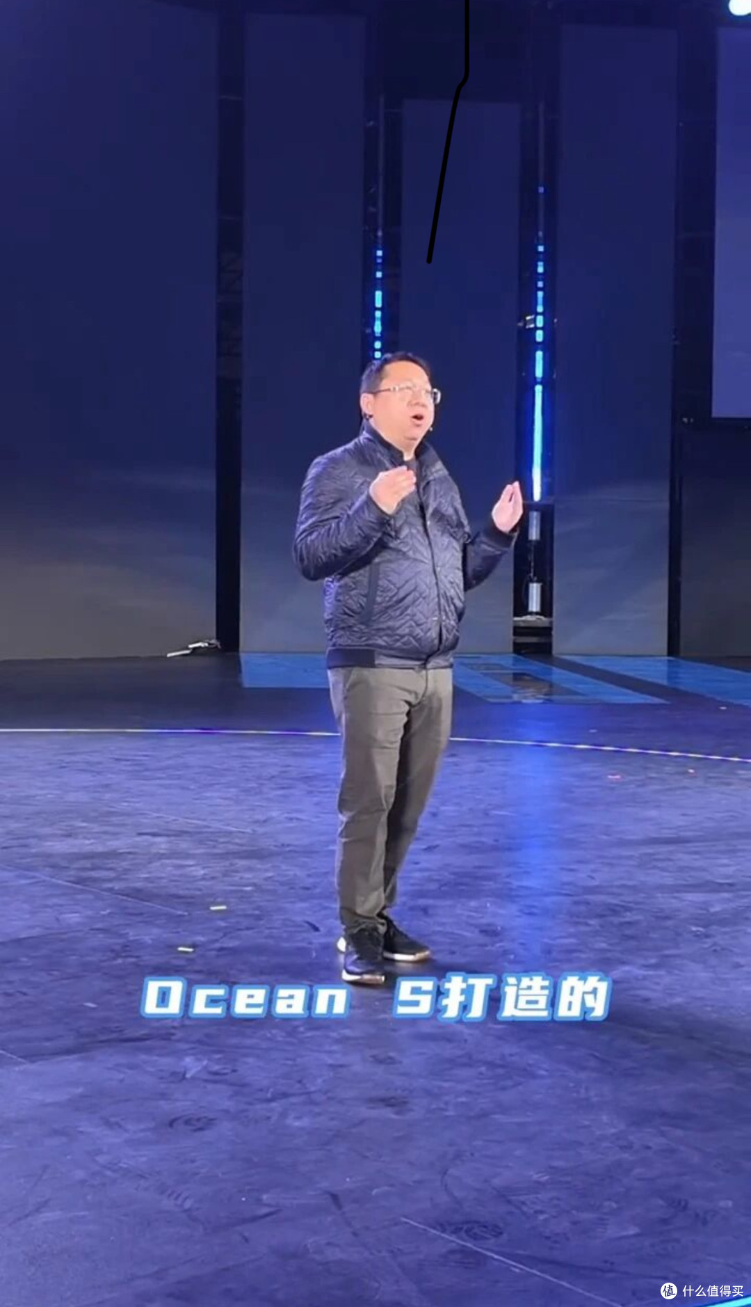 比亚迪海洋网海豹08即将发布,基于Ocean-S概念车打造有何魅力?