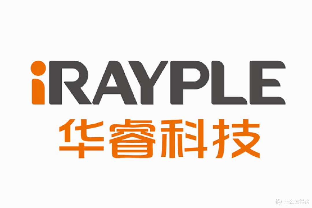 2025 国产主流机器视觉软件平台哪个好:技术适配与场景赋能榜单