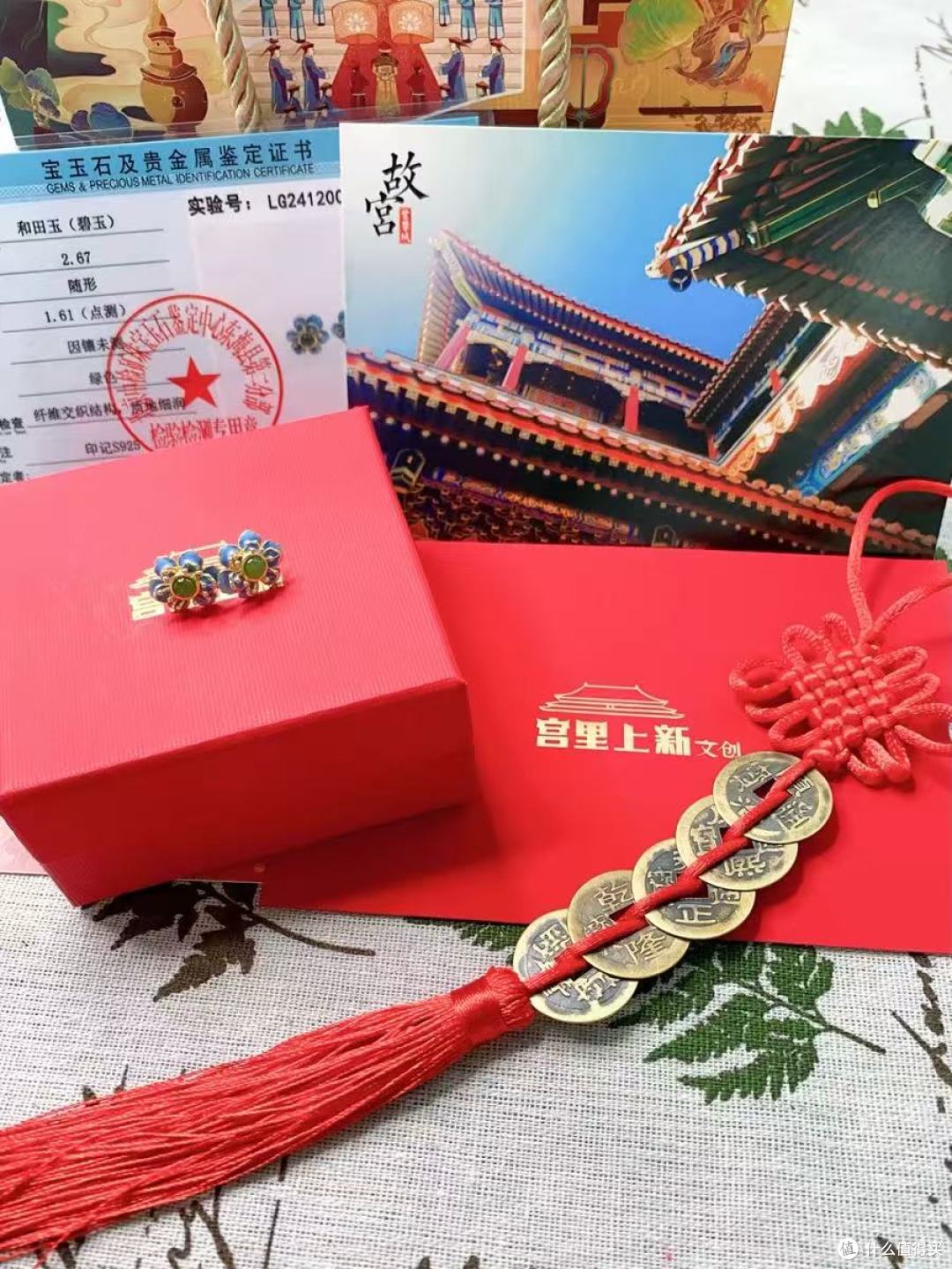 给妈妈的冬日惊喜!宫里上新的这对耳钉美到心巴上✨