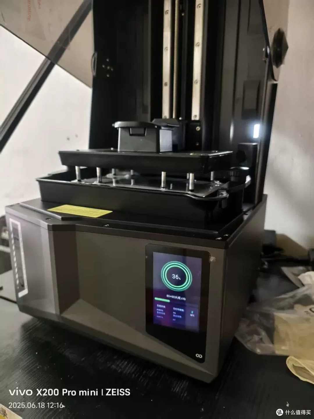 ELEGOO土星4U 16K光固化3D打印机体验