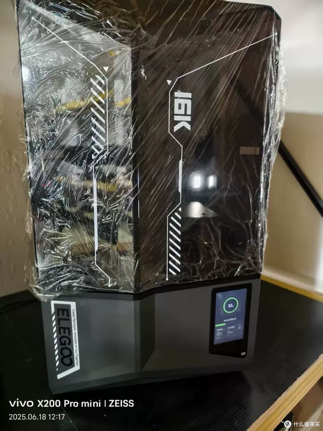 ELEGOO土星4U 16K光固化3D打印机体验